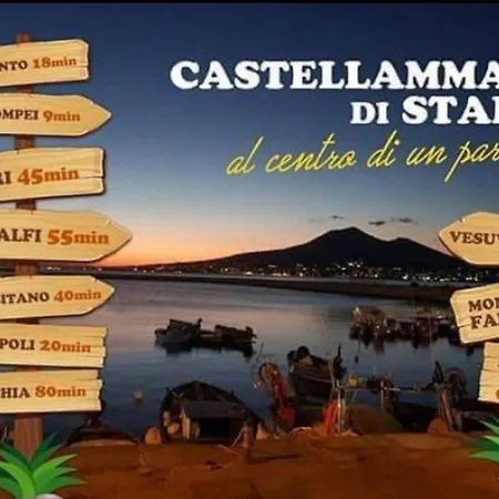 B&B L'antica Stabia